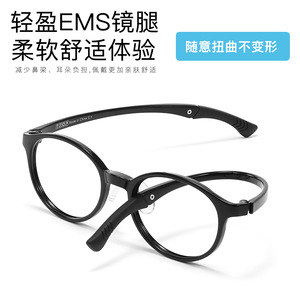 Lunettes de sport Danyang pour enfants et adolescents 2071, monture TR90, verres en résine, anti-buée, légères, réglables sur quatre niveaux - Product Image 4