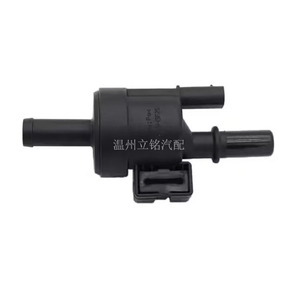Válvula de Control F01R00KA05 de Plástico DC 12V para Coches Wuling Hongguang S3, Rongguang, New Card, Zhiguang Mini - Product Image 2