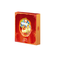17.5 Venta al por mayor: Set de regalo Pokémon Flareon Edición SC CSV9 5C Serie Terastal Eevee