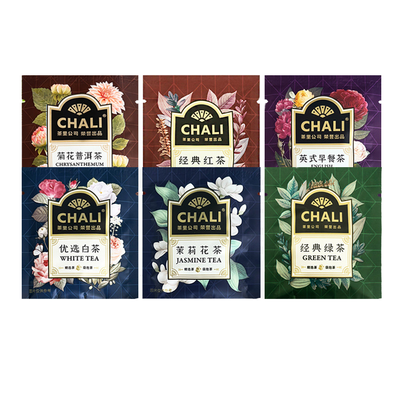 Bulk Blueberry Rose Blackcurrant Herbal Tea