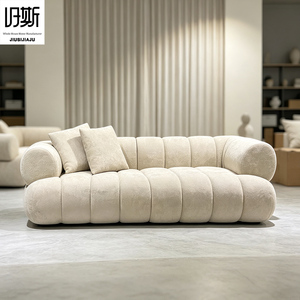 Vacuum Compressed Foam Set Three Seat Convertible Luxury Apartment-Friendly Sponge Filled Living Room Furniture - Product Image 4