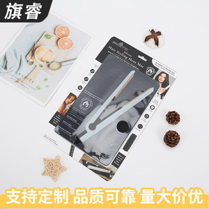 Silicone Heat Insulating Cover For Straightener Curling Iron Anti Slip Black Rubber Pad Household Hair Styling Accessory - Product Image 2