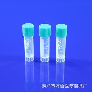 Wantong Medical Cryogenic <b>Tube</b> 1.8ml Screw Top Graduated <b>Plastic</b> Storage <b>Tube</b> For Refrigeration - Product Image 5