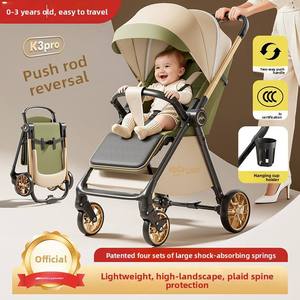 Cochecito <span class=keywords><strong>de</strong></span> Bebé High View con Asiento Reversible, Aleación <span class=keywords><strong>de</strong></span> Aluminio Ligera, Plegable con una <span class=keywords><strong>Mano</strong></span>, Portátil, <span class=keywords><strong>de</strong></span> 0 a 5 Años - Product Image 3