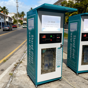 ثلج كهربائي أوتوماتيكي مع مسح رمز QR ودفع السحب السريع للمجتمع الخارجي استخدام 120 لتر/ساعة - Product Image 3