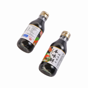Sauce soja <span class=keywords><strong>sans</strong></span> <span class=keywords><strong>gluten</strong></span>, sauce soja brute pour sushi, sauce soja umami, sauce soja pour poisson en bouteille - Product Image 2