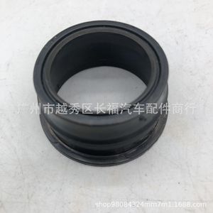 โอริงมาสด้า PE01102D5 PE7W102D5 สำหรับวาล์วควบคุม CX-5 ซีล - Product Image 4