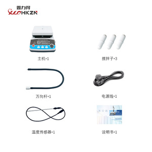 XLD-T100S เครื่องกวนสารแบบแม่เหล็กพร้อมจอแสดงผลดิจิตอล ใช้ในห้องปฏิบัติการ ฟังก์ชั่นทำความร้อนอุณหภูมิคงที่ 110-240V - Product Image 5