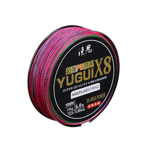 Línea de Pesca Trenzada Yugui de 8 Hilos, 100m, 6.0, Alta Resistencia, para Pesca en Barco y Océano - Product Image 1