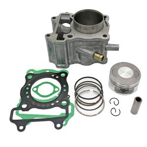 Kit de cylindre de 58mm de scooter de bloc-cylindres pour 150cc <span class=keywords><strong>Outlook</strong></span> Arobase 12100-KGG-910 4 temps - Product Image 1