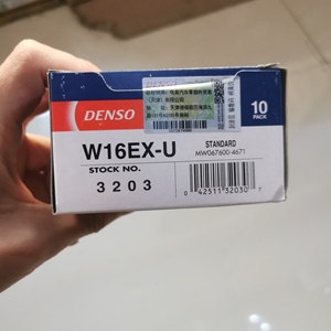 Bougie d'allumage Iridium DENSO authentique 3203 W16EX-U Haute qualité OEM 12121262361 596273 5962A1 Meilleur <span class=keywords><strong>prix</strong></span> sans contrefaçon bon marché - Product Image 5