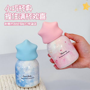 Star Shaped Insulated Water Bottle 316 Stainless Steel Double Wall Vacuum For Girls Students Back To School Gift - Product Image 3