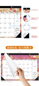 Calendario de pared de doble bobina de Metal simple creativo en inglés de 18 bocas personalizado 2025 para planificar y organizar su hogar y oficina - Product Image 6