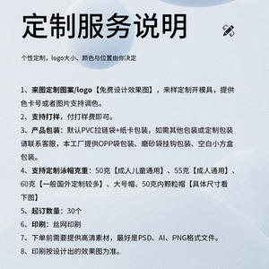 Qilang Bonnet de bain en silicone haute élasticité, protection des oreilles, unisexe, pour adultes et enfants, imperméable, adapté aux cheveux longs - Product Image 3