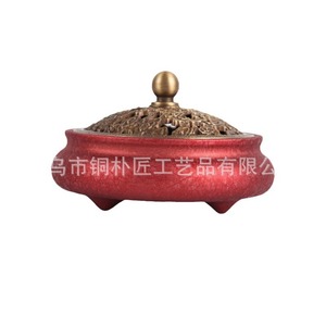 Brûleur d'encens en cuivre changeant de couleur pour usage domestique, brûleur d'encens pour bois de santal et bois d'agar, brûleur d'encens créatif pour intérieur - Product Image 5