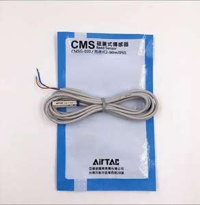 Nuevo Sensor de Posición de Cilindro Magnético a Prueba de Agua Airtac CMSG-020 Original con Soportes/Abrazaderas de Montaje - Product Image 3