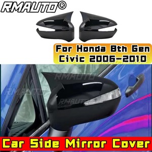 Coque de protection de rétroviseur latéral pour Honda Civic 8ème génération 2006-2010, garniture de rétroviseur, accessoires de voiture - Product Image 3