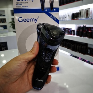 Afeitadora Profesional GEEMY GM7755, Afeitadora de Barba Inalámbrica, Máquina de Afeitar - Product Image 4