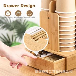 Cross-border wooden <b>coffee</b> cup storage rack with multi-compartment drawer <b>box</b>, cup holder, dispenser, countertop disposable cup - Product Image 3