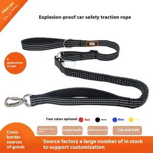 Cuerda de tracción de perro de nailon elástico, decoración de campana reflectante, a la moda de coche a prueba de explosiones <span class=keywords><strong>Tractor</strong></span>, suministros para mascotas transfronterizos - Product Image 3