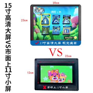 เกมอาร์เคดขายส่ง, ศูนย์เกม, เครื่องเล่นเกมหยอดเหรียญเชิงพาณิชย์, ตู้สล็อตแมชชีนสำหรับเด็ก - Product Image 4