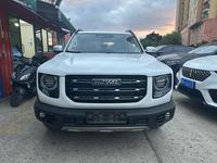 Offre Spéciale Great Wall Haval Dargo 2022 1.5t 169ch L4 7 vitesses DCT 2RM Édition Labrador SUV Compact Voiture d'occasion à prix abordable