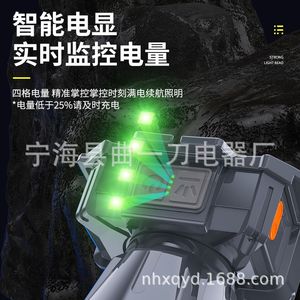 Lampe frontale LED rechargeable 2000 mAh avec bandeau réglable, idéale pour la pêche, l'exploitation minière et les activités de plein air, avec câble USB - Product Image 3