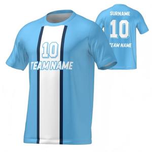 Maillot <span class=keywords><strong>de</strong></span> football uni, respirant et anti-transpiration pour les cours <span class=keywords><strong>de</strong></span> sport et les activités sur le campus des adolescents - Product Image 1