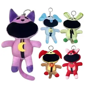 QH跨境新品微笑小动物毛绒微笑动物系列紫色猫棕色狗钥匙扣吊坠