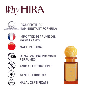 Personnalisation de parfums ODM, étiquetage, parfum floral blanc, lait de coco, note de café amer - Product Image 3