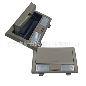 Luz de Lectura para Techo Hilux Vigo 81260-OK020 6W 12V Gris Claro, Modelo Original de Fábrica, Luces para Techo de Auto - Product Image 3