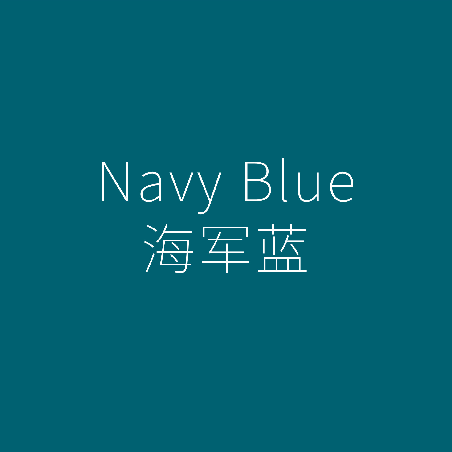 Navy Blue