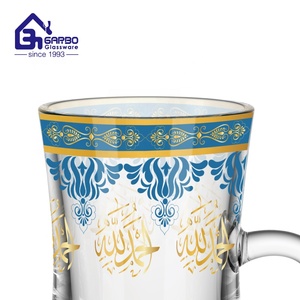 Set di Tazze e Piattini per Tè Arabo, Tazze da Tè Turche con Stampa Decorativa, Set da 12, 18 o 36 Pezzi per il Medio Oriente - Product Image 2