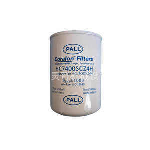 ไส้กรองคอรัลอน HC7400SKP4Z SCZ8Z - Product Image 1