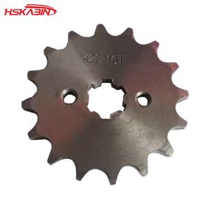 Nouvelles pièces arrière pour moto tout-terrain KB : Pignon 420, Engrenage 428, Pignon de chaîne 520/530, Vis de blocage du pignon - Product Image 4