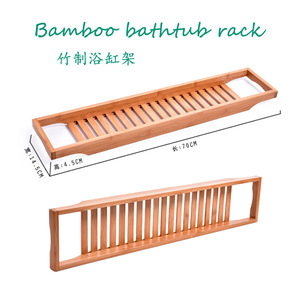 Support de rangement pour baignoire en bambou blanc, 1 niveau, plateau amovible pour verre à vin, téléphone, tablette - Product Image 3