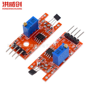 Módulo de Sensor Magnético Lineal Ky 024, Salida de 6.3V a 50V, para Proyectos Arduino - Product Image 4