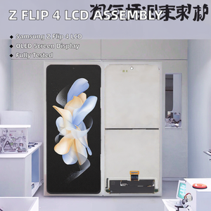 100% ban đầu được thử nghiệm cho màn hình LCD Galaxy Z <span class=keywords><strong>Flip</strong></span> 4 SM-F721 với Bộ số hóa lắp ráp đầy đủ với bảo hành 1 năm - Product Image 2