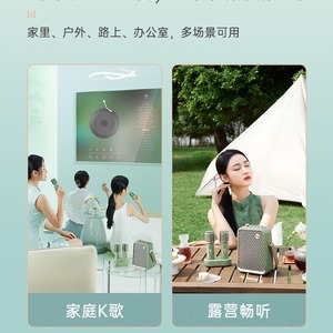 Divoom Dual <b>Microphone</b> Ktv Speaker 50W <b>Bluetooth</b> Portable Outdoor Karaoke System With High Fidelity Sound Quality - Product Image 3
