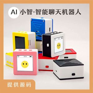 Scheda di Sviluppo XiaoZhi AI ESP32S3N16R8 per Dialogo Uomo-Macchina [Little Thirteen] Personalizzazione su Larga Scala Completamente Compatibile con V... - Product Image 2