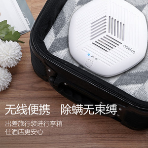 Eliminador de Ácaros Nobik para el Hogar, Ultrasónico, Inalámbrico, Portátil, Funciona con Batería, para Uso en Automóviles - Product Image 4