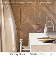 Panneau mural en bois sculpté en 3D avec motif de feuilles de fleurs et texture de grain naturel pour la décoration du salon et de la chambre