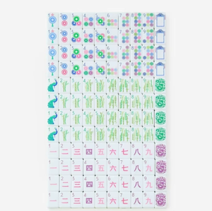 Lightweight Portable American <b>Mahjong</b> Tile Game <b>Set</b> with 8 Jokers & 12 Dragons Green White Design Travel Kit for 4 - Product Image 5