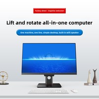 Education Computer Lab AIO PC Monoblock with Rotating Lifting Stand Eye-care Screen Built-in Webcam for School Language Lab