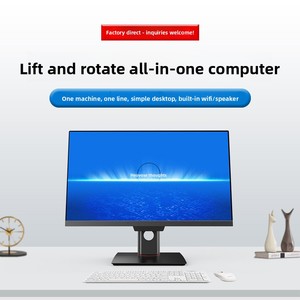 Computer All-in-One K4 Greelan con Base Girevole e Sollevabile, SSD, per Ufficio e Business, I7, Windows 11, Garanzia di 3 Anni, Prezzo di Fabbrica OEM ODM - Product Image 4