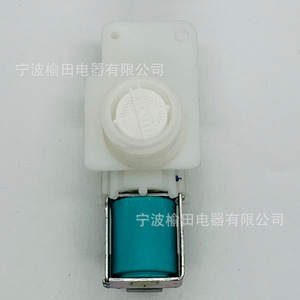 Vanne d'eau pour lave-linge 241D1601P001, électrovanne d'arrêt 1/2 pouce pour lave-linge - Product Image 3