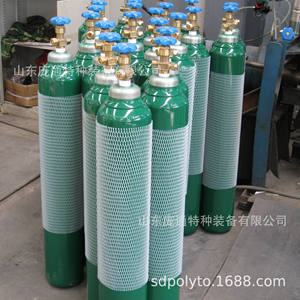 Vanne CGA540 verte, bouteilles d'oxygène en acier sans soudure de 10 L, fabriquées en Thaïlande - Product Image 5