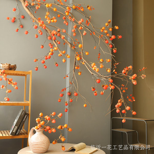 Yihua Floral Art - Ramo de Caqui Artificial, Flor de Seda, Estilo Chino, Decoración para el Hogar - Product Image 3