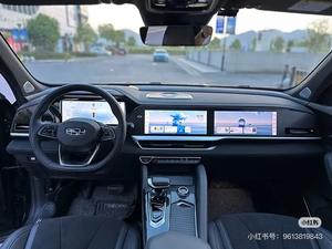 Geely Xingyue L 2026 2.0TD <span class=keywords><strong>de</strong></span> Alta Potencia, Automático, Tracción en <span class=keywords><strong>Dos</strong></span> Ruedas, Edición DongfangYao XiaoHan, 272 CV, Sin Necesidad <span class=keywords><strong>de</strong></span> Esperar 180 Días - Product Image 3