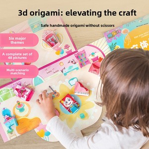 Livre d'origami 3D en papier fait main transfrontalier <span class=keywords><strong>pour</strong></span> enfants, édition anglaise, jouet éducatif DIY (4-6 ans) - Product Image 2